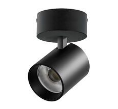 Спот с накладной чашей Lightstrar Alta Base A5437SO_LS