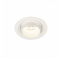 Встраиваемый светильник ST Luce Zoom ST701.548.12