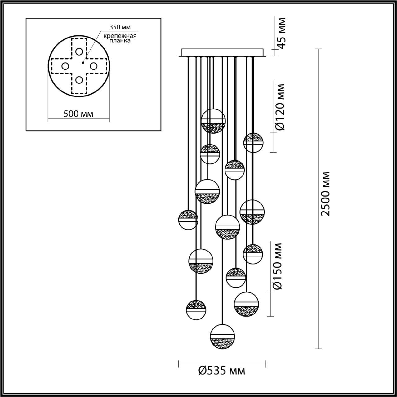 Каскадная люстра Odeon Light RONI 5037/132L