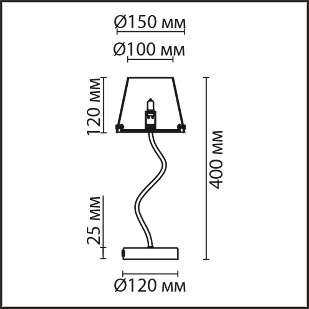 Настольная лампа Lumion SMOKY 6570/1T