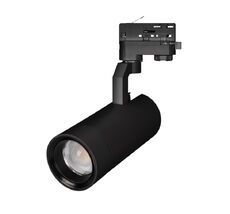 Светильник на шине Arlight LOFT 036091_ARL