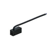 Ввод питания для токопроводящего ремня Arte Lamp OPTIMA A800706