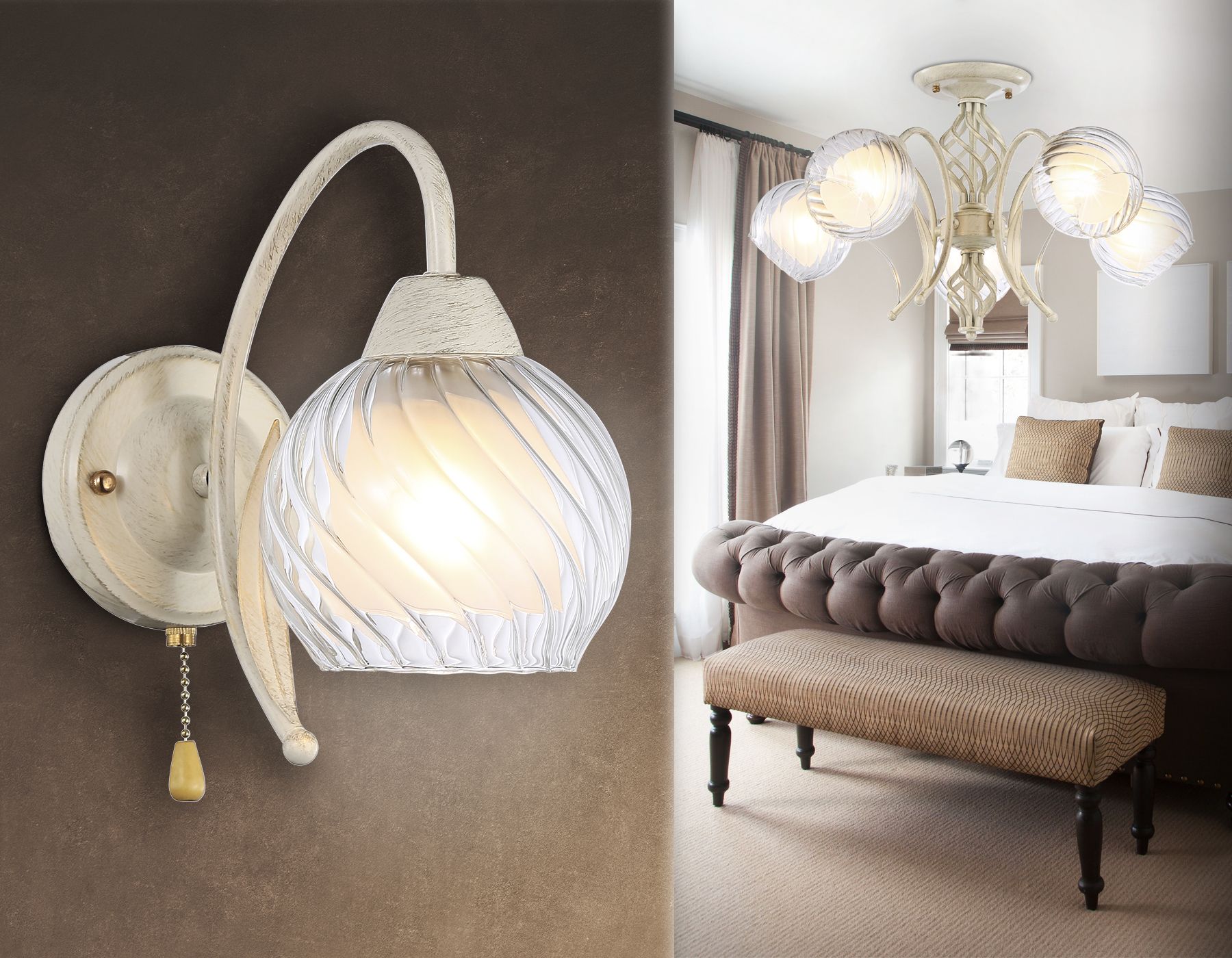 Бра Ambrella light Traditional TR3074_AMB