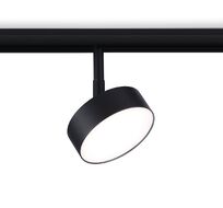 Светильник светодиодный трековый для шинопровода Ambrella Light Track System GL3853_AMB