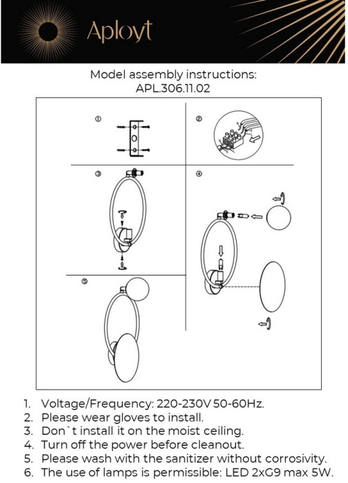 Бра светодиодное Aployt APL.306.11.02