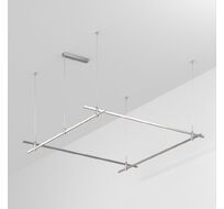 Шинопровод Arlight APRIORI 050208_ARL