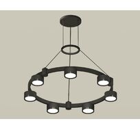 Подвесная люстра Ambrella light Techno Ring Traditional DIY XR92051500_AMB