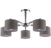 Люстра потолочная на штанге E27*60W Chrome/Grey Escada 700/5P_ESC