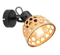 Спот Globo Wenna 54053-1_GL