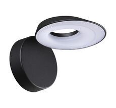 Уличный ландшафтный светодиодный настенный NOVOTECH ELEGANCE 359405