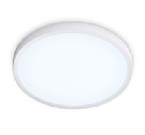 Потолочный светильник Ambrella Light ORBITAL Air Slim FZ1951_AMB