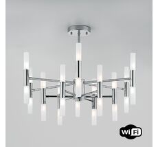 Потолочная люстра Bogates с управлением по Wi-Fi Bastone a053998_EU