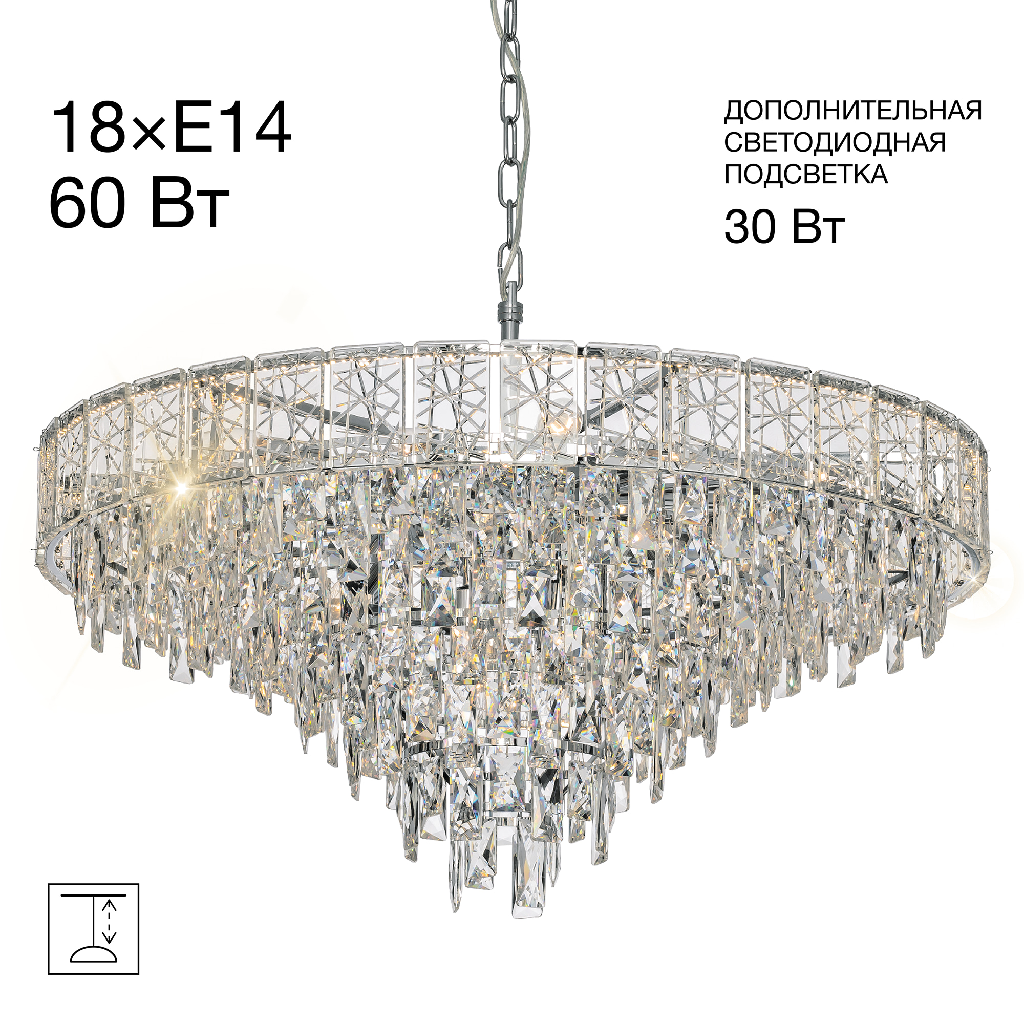 Подвесная люстра Citilux SAGRADA CL317281