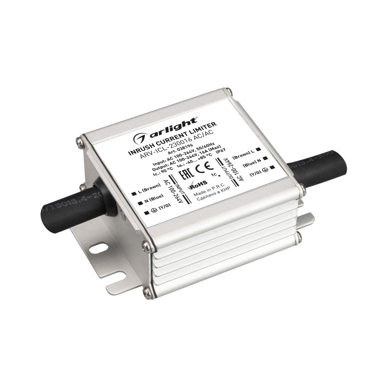 

Блок питания Arlight ARV 038196, 038196