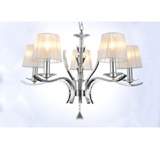 Подвесная люстра Moderli V2551-5P_MD