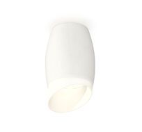 Комплект накладного Ambrella light светильника с акрилом XS XS1122023_AMB