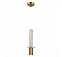Подвесной светильник ST Luce Подвес Varese SL1211.513.01