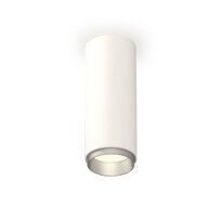 Комплект накладного светильника Ambrella light XS XS6342004_AMB