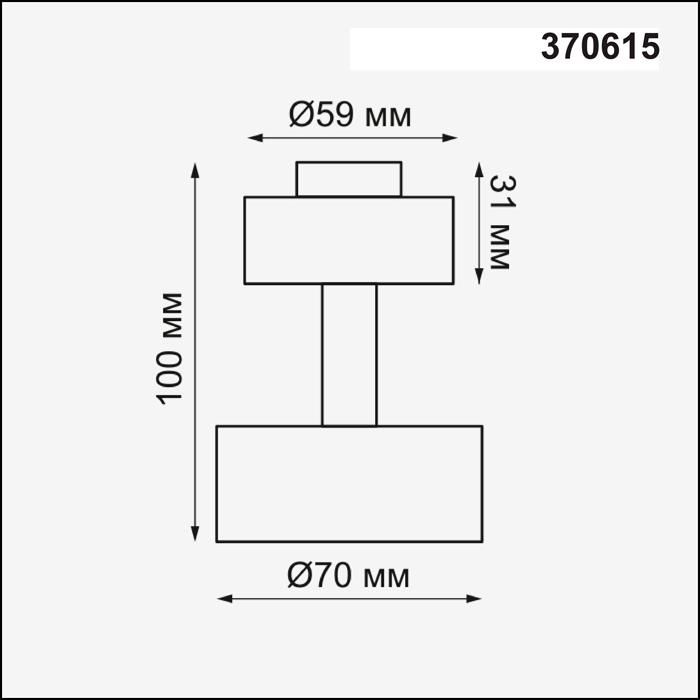 Корпус накладной UNITE 370615