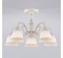Потолочная люстра Eurosvet White a045771_EU