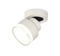 Спот Ambrella Light TECHNO SPOT Techno XM8101028_AMB