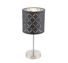 Настольная лампа Globo Kidal 15228T_GL