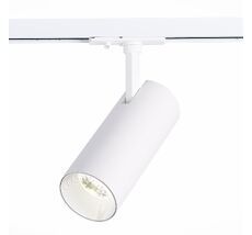 Трековый светильник ST Luce однофазный MONO ST350.536.15.36