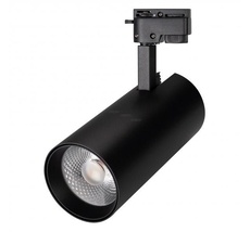 Светильник Arlight для трека однофазный GELIOS ARL 025950(1)_ARL