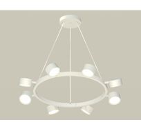 Подвесная люстра Ambrella light Traditional DIY XB9195150_AMB