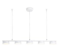 Подвесная люстра Ambrella light LineTech FL51733_AMB