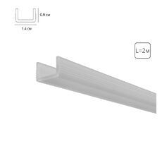 Рассеиватель для теневого профиля Arte Lamp GAP A671005RS