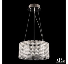 Подвесной светильник APL LED Sicilia SH02.40.A.Ni.4000_BI
