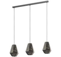 Подвесной светильник Eglo CHIAVICA 43224