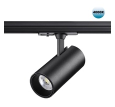 Светильник однофазный трехжильный трековый NOVOTECH SELENE 359162