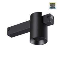 Трековый светодиодный светильник с переключателем цветовой темперетуры NOVOTECH VECTOR 359954