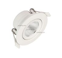 Точечный светильник Arlight Downlight 032309_ARL
