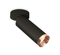Комплект накладного поворотного светильника Ambrella light XM Techno XM6343205_AMB