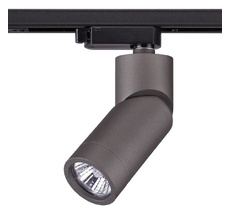 Трековый светильник Novotech ELITE 370589