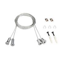 Подвесной комплект Arlight SL-LINE 021181(1)_ARL