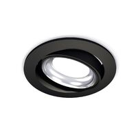 Комплект встраиваемого поворотного светильника Ambrella light Techno XC7652002_AMB