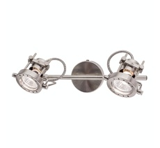 Спот CitiLux Терминатор CL515621