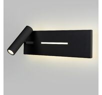 Настенный светильник Elektrostandard с подсветкой Tuo a058495_ES