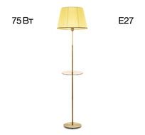 Торшер Citilux Линц CL402983T