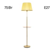 Торшер Citilux Линц CL402983T