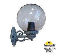 Уличный настенный светильник FUMAGALLI BISSO G25.131.000.VZF1R