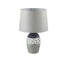 Настольная лампа Lumion AVALONA 8118/1T