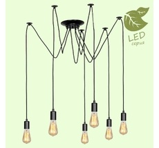 Подвесная люстра Lussole SHIRLEY GRLSP-8172