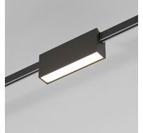 Трековый светильник магнитный Elektrostandard Esthetic Magnetic a065423_ES