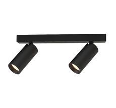 Cпот потолочный Mantra NAZARE 9177_MN