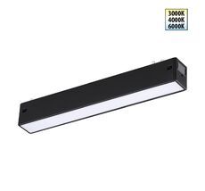 Трековый токопроводящий светильник с переключателем цветовой темперетуры NOVOTECH VECTOR 359936